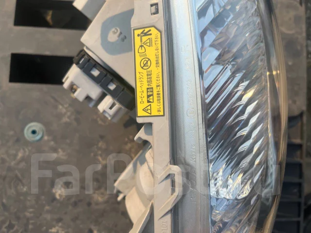 Hchr маркировка фары nissan