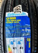 Comforser CF600. ������, 2021 ���, ����� ����