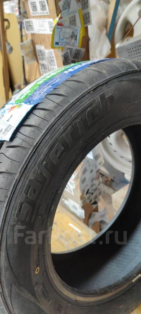 Saferich FRC16. ������, 2021 ���, ����� ����