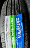 Saferich FRC16. ������, 2021 ���, ����� ����