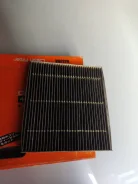 �������� ������ Masuma MC-231 MC-231 ����