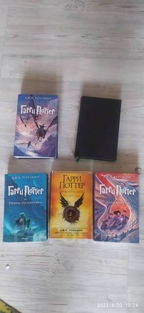 Книги по Гарри Поттеру - Книги, CD, DVD во Владивостоке
