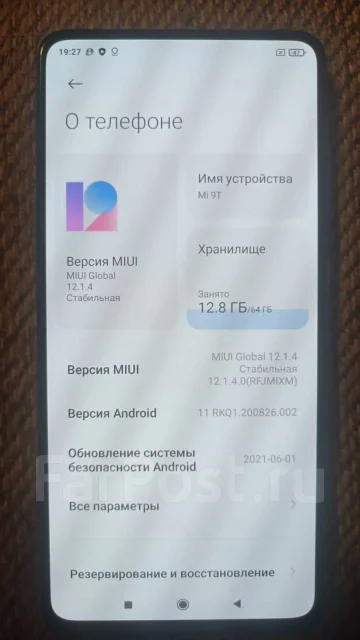 Xiaomi Mi 9T. �/�, �����, NFC ����