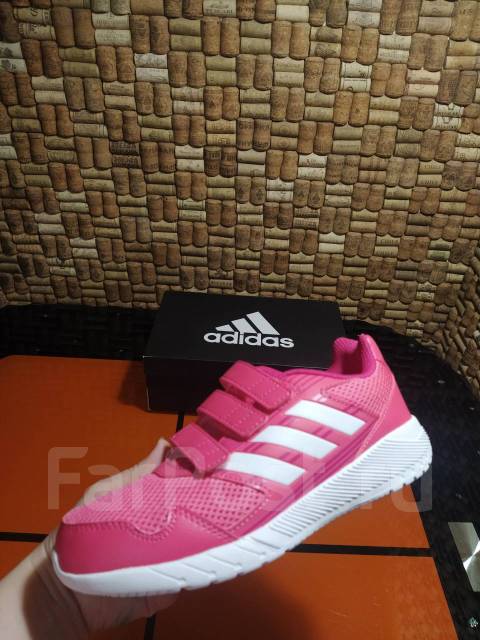 Adidas sales altarun 37