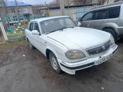��� 31105 ����� ����
