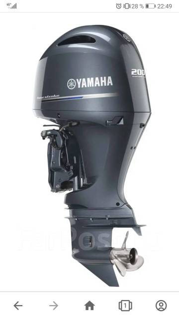 Ямаха 250 лодочный мотор