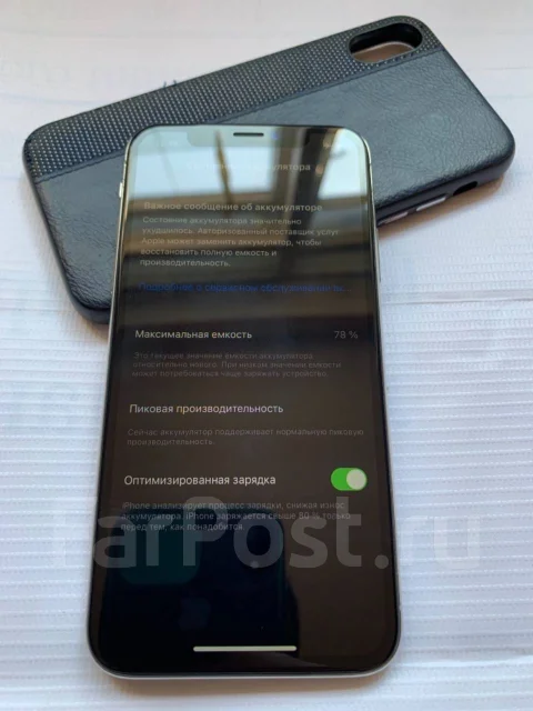 Apple iPhone X. �/�, �����, 4G LTE, 5G, ����������, NFC ����
