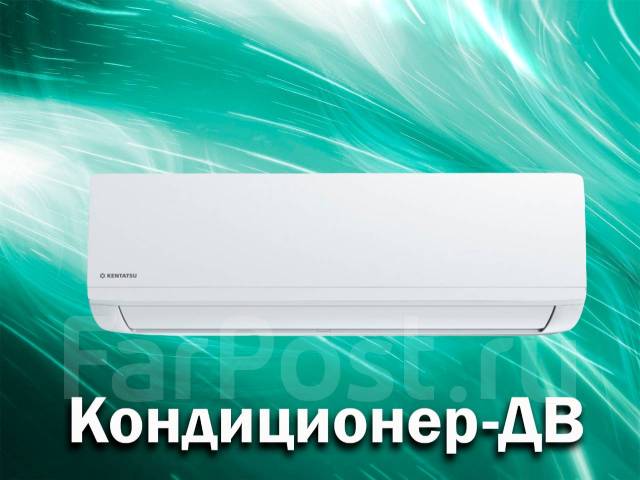 Кондиционер Kentatsu Ichi (KSGI35HFAN1) на 35м Японский бренд, 35 м² ...