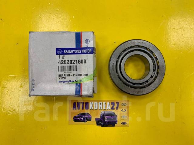 Подшипник дифференциала кайрон ksc. Подшипник хвостовика кайрон. Подшипник хвостовика ссангйонг. Подшипник полуоси саньенг кайрон. Подшипник хвостовика кайрон.