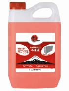 �������� FUJIMA -50C Long Life (�������) 1�� ����