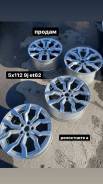 HD Wheels. 9.0x18", ET62 