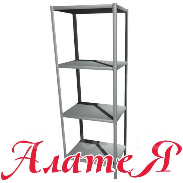 Стеллаж Металлический MS Standart (500кг) (ВхШхГ) 200x70x50 4 полки ...