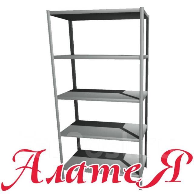 Стеллаж металлический авто