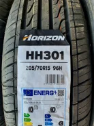 Horizon HH301. ������, 2021 ���, ����� ����