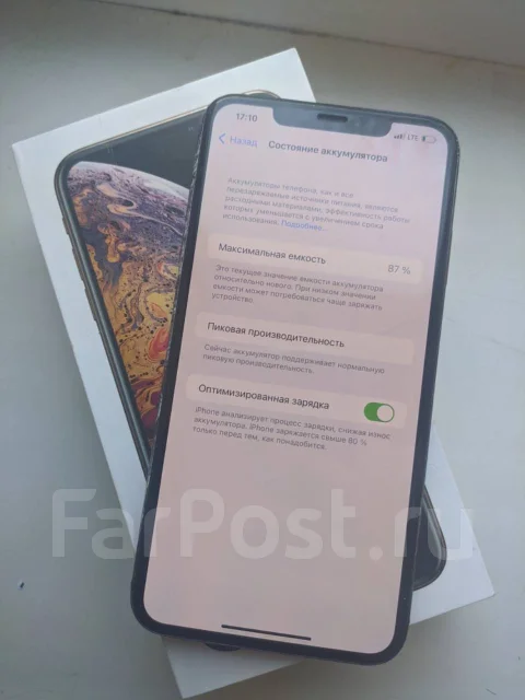 Apple iPhone Xs Max. �/�, �������, ������, 3G, 4G LTE, Dual-SIM, ����������, NFC ����