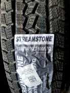 Streamstone SW909. ������, ��� �����, 2021 ���, ����� ����