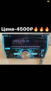 Pioneer Carrozzeria FH-580 ����