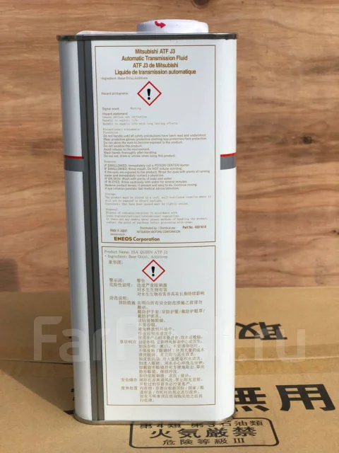 Atf j3 mitsubishi аналоги