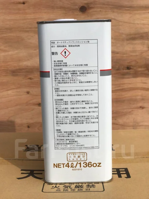Atf j3 mitsubishi аналоги