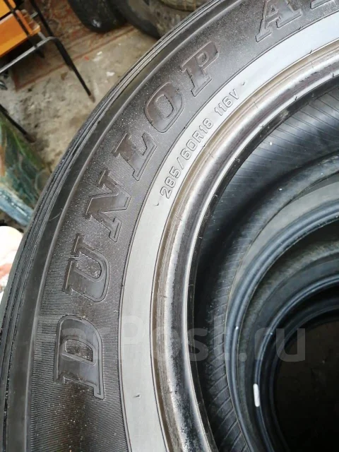 Dunlop Grandtrek AT22. ������, �/�, ����� 40 % ����