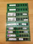 DDR3. ����