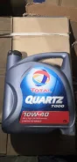 Total Quartz. �������������, 10W-40, 4,00��. ����