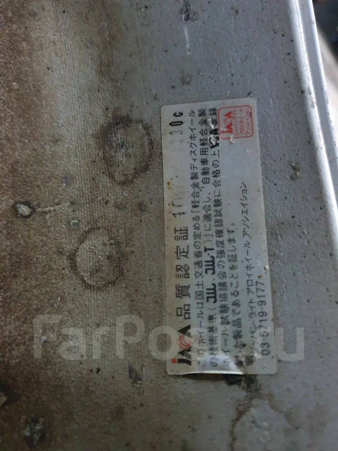 ASW. 5.5x16", 4x100, ET39 ����