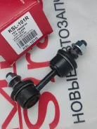 ���� ��� ���. /����. /Kormax/ 555303R000 555302Z000 555303Z001 555403R000 555403Z001 4086005100, ��, ������ KSL101R ����