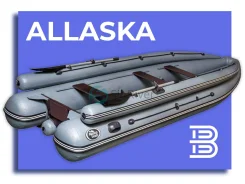 Sibriver Allaska-510. 2022 ���, ����� 5,1��., ��������� ��� ���������, 30��.�. ����
