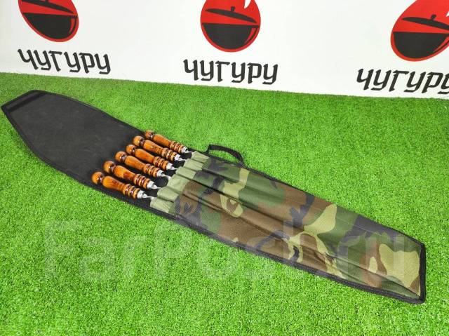 Набор шампуров в чехле. 6 шт. Нержавеющая сталь. Деревянные ручки ...