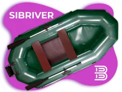Sibriver �����. 2022 ���, ����� 2,9��., ��������� ��� ���������, 2,5��.�. ����