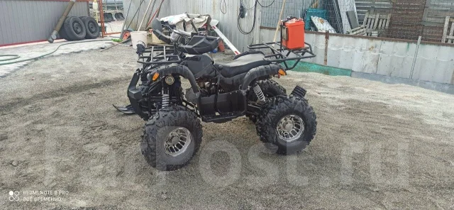 Motoland ATV 125S. ��������, ��� ���\���, �� ����