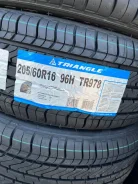 Triangle TR978. ������, 2022 ���, ����� ����