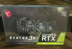 GeForce RTX 3090. ��� ����� �� ������������ ����