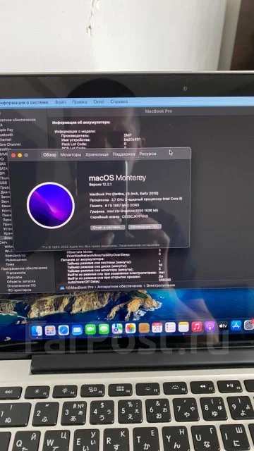 Apple MacBook Pro 13 2015 Early. 13.3", ��� 8 ��, ���� 128���, WiFi: 1, Bluetooth: 1, ����������� �� 7��. ����