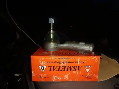 ������ ������� ����������� ���������� �4 701419812 ����