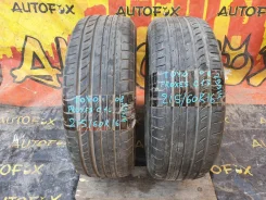 Toyo Proxes C1S