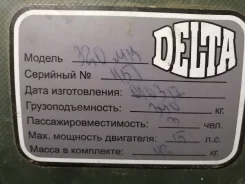 ������ ����