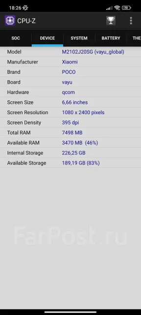 Xiaomi Poco X3 Pro. �/�, ������� ����
