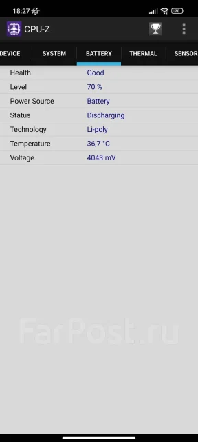 Xiaomi Poco X3 Pro. �/�, ������� ����