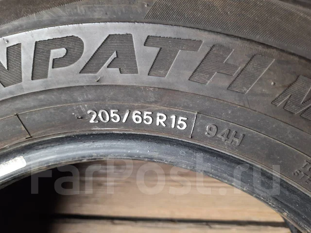 Toyo Tranpath MP4. ������, 2010 ���, �/�, ����� 10 % ����