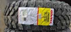Ginell GN3000. ����� mt, 2023 ���, ����� ����
