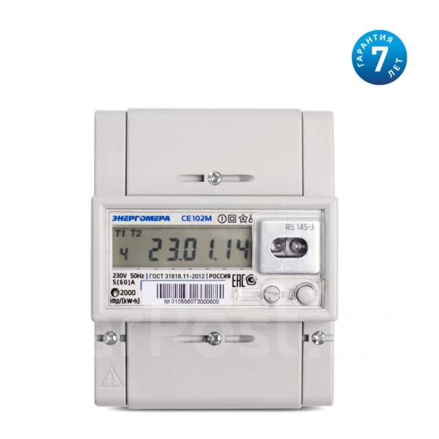 Счетчик СЕ 102 М R5 145-J однофазный 2х тарифный день-ночь, новый, в ...
