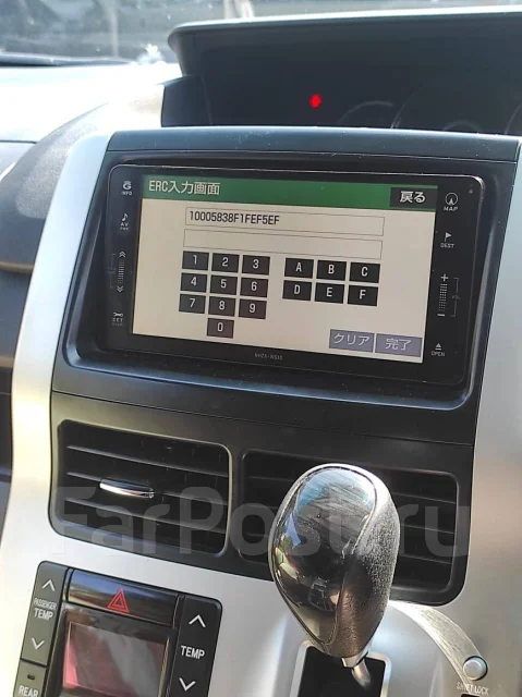 Разблокировка японских автомагнитол во владивостоке