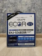 Eco.R. 34��.�., ������, ������������ ��� ����