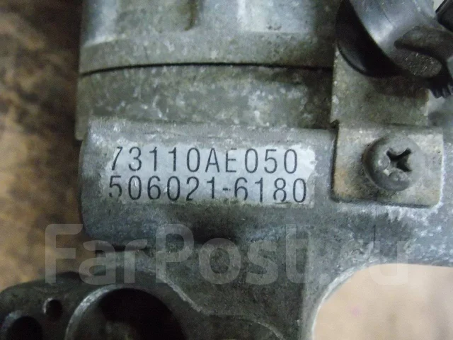 ���������� ������������ Subaru Forester SF5 73110-AE050 ����