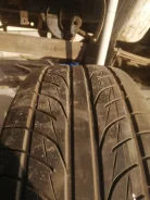 Bridgestone. ������, �/�, ����� 5�% ����