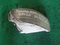 ����������� ��������� Toyota Mark 2 Wagon Qualis SXV-10 5S 3337 ����