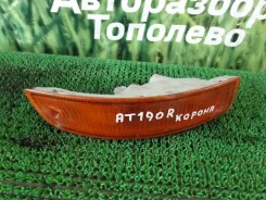 ����������� � ������ ������ Toyota Corona at190 4afe 20305 ����