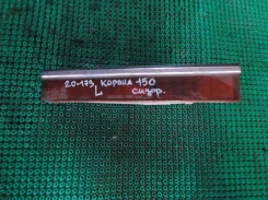 ����������� �������� ����� Toyota Corona at150 3a 20173 ����